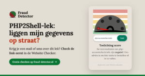 PHP2Shell lek, liggen uw gegevens op straat of zijn ze veilig?